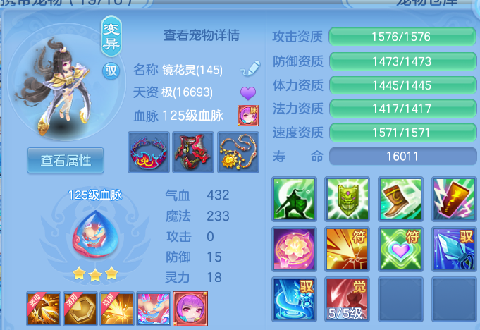 微信图片_20260828235549_46_11160.png