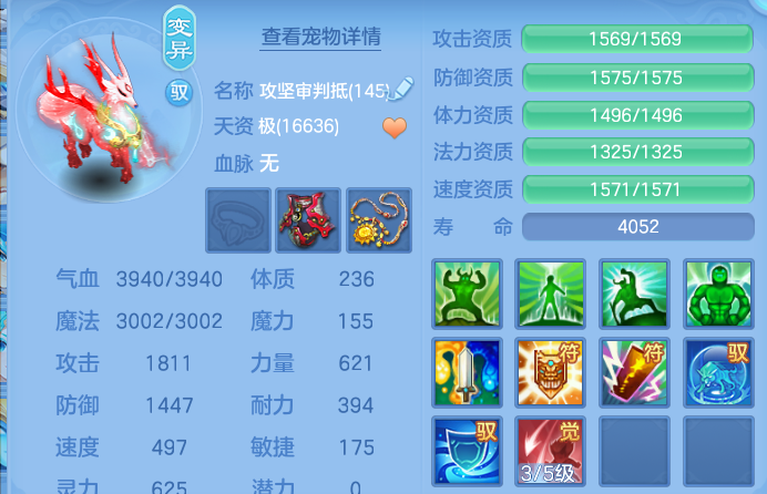 微信图片_20260828235616_50_11160.png