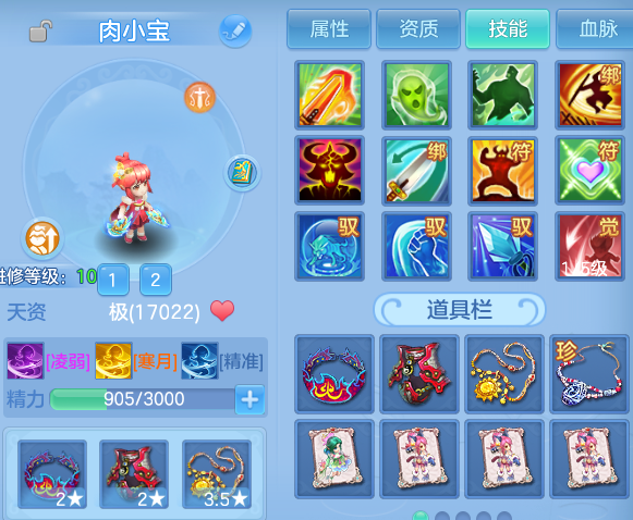 微信图片_20260828235642_54_11160.png