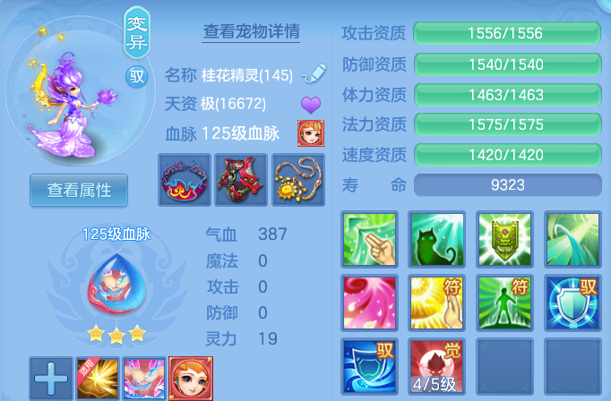 微信图片_20260828235622_51_11160.png