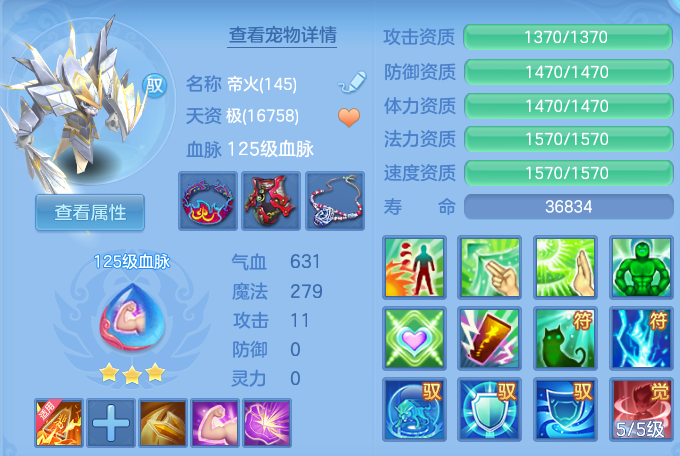 微信图片_20260828235635_53_11160.png