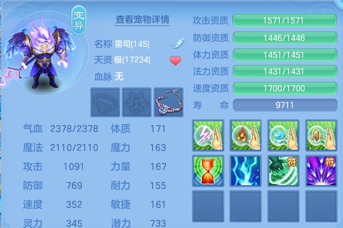 微信图片_20260828235629_52_11160.png