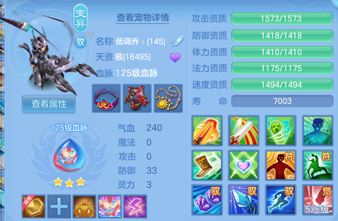 微信图片_20260828235609_49_11160.png