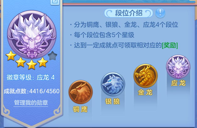 微信图片_20260828235720_57_11160.png