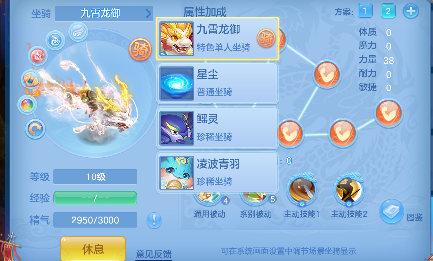 微信图片_20260828235751_64_11160.png