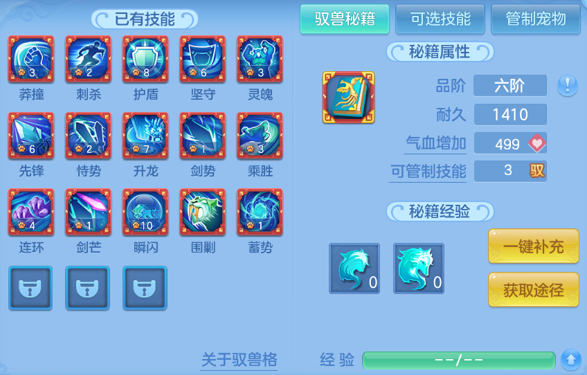 微信图片_20260828235745_63_11160.png