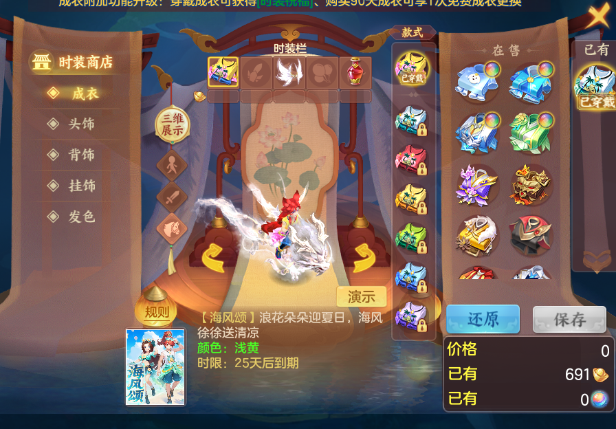 微信图片_2026-08-29_001409_049.png