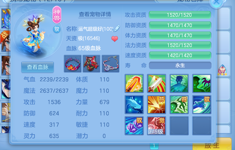 微信图片_2026-08-29_001417_107.png