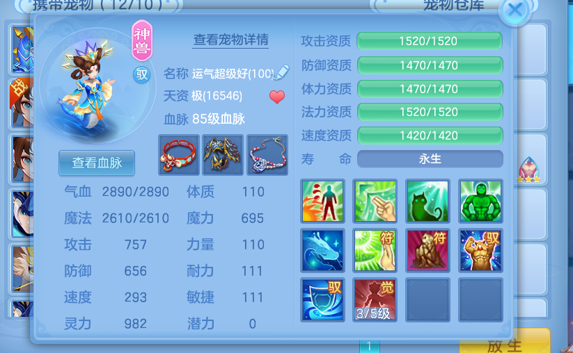 微信图片_2026-08-29_001418_767.png