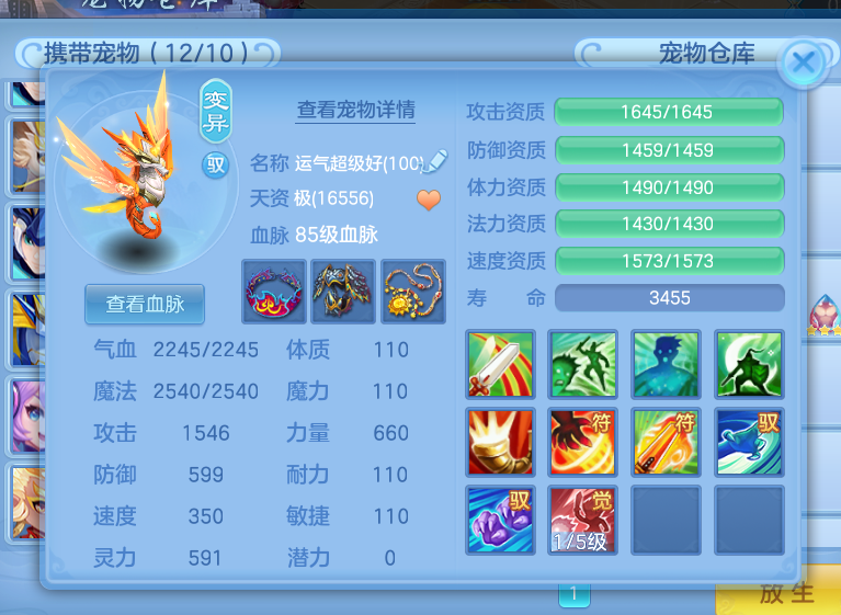 微信图片_2026-08-29_001426_222.png