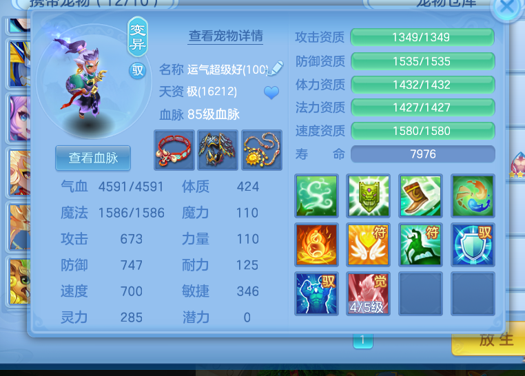 微信图片_2026-08-29_001429_500.png