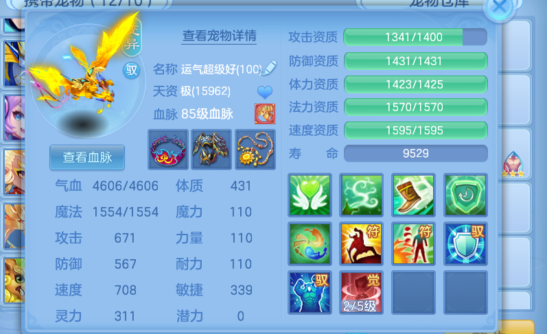微信图片_2026-08-29_001432_027.png