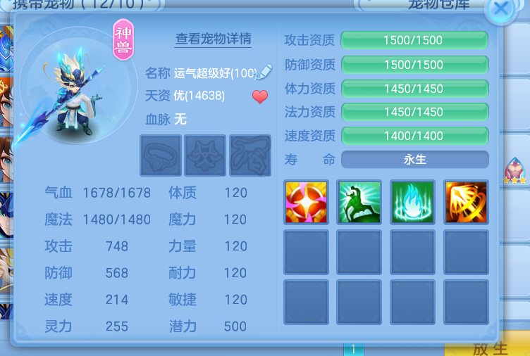 微信图片_2026-08-29_001423_734.png