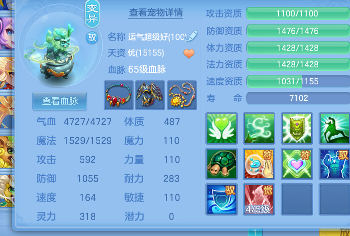微信图片_2026-08-29_001433_541.png