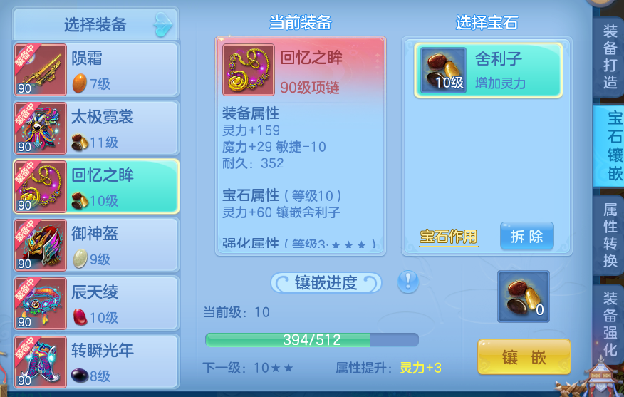微信图片_2026-08-29_001444_837.png