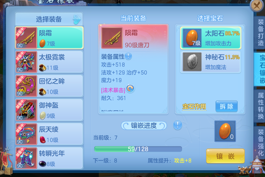 微信图片_2026-08-29_001441_739.png