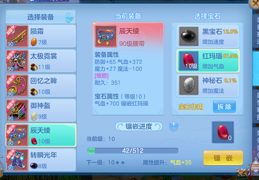 微信图片_2026-08-29_001447_783.png