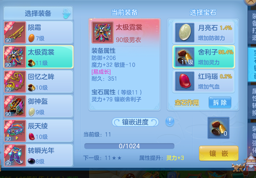微信图片_2026-08-29_001443_330.png