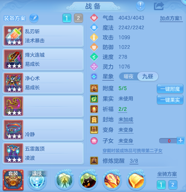 微信图片_20260829181910_32_6958.png