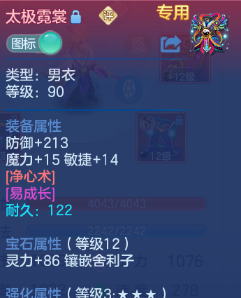 微信图片_20260829181910_36_6958.png