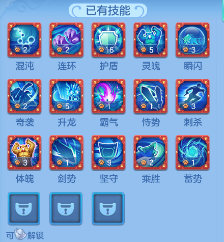 微信图片_20260829181910_33_6958.png