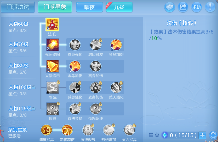 微信图片_20260829181909_29_6958.png