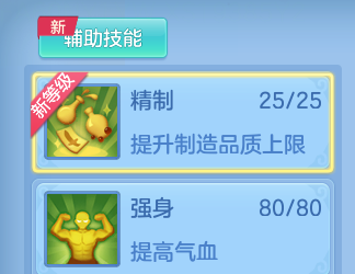 微信图片_20260829181909_31_6958.png