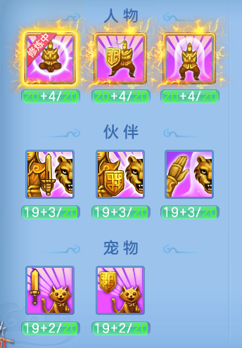 微信图片_20260829181909_30_6958.png