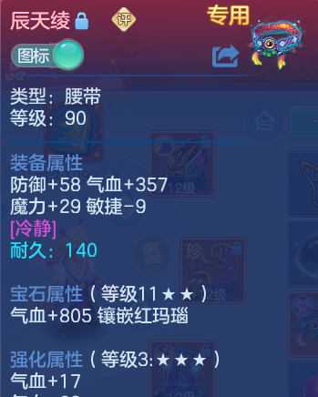 微信图片_20260829181911_37_6958.png