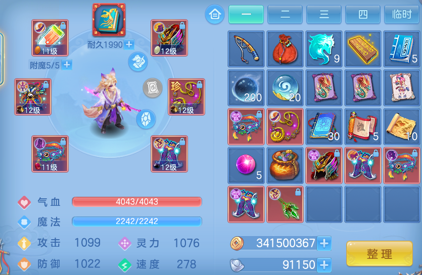 微信图片_20260829181910_34_6958.png