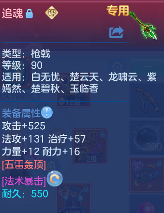 微信图片_20260829181940_42_6958.png