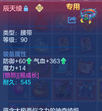 微信图片_20260829181939_41_6958.png