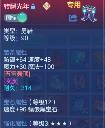 微信图片_20260829181911_40_6958.png