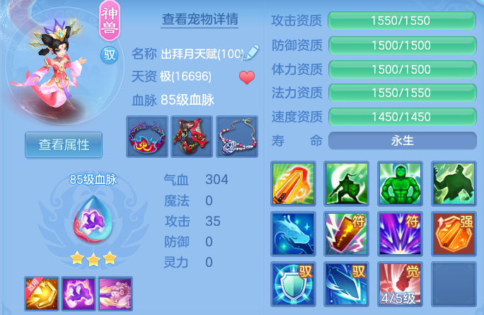 微信图片_20260829182155_43_6958.png