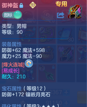 微信图片_20260829181911_38_6958.png