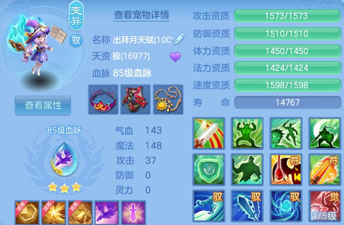 微信图片_20260829182155_46_6958.png