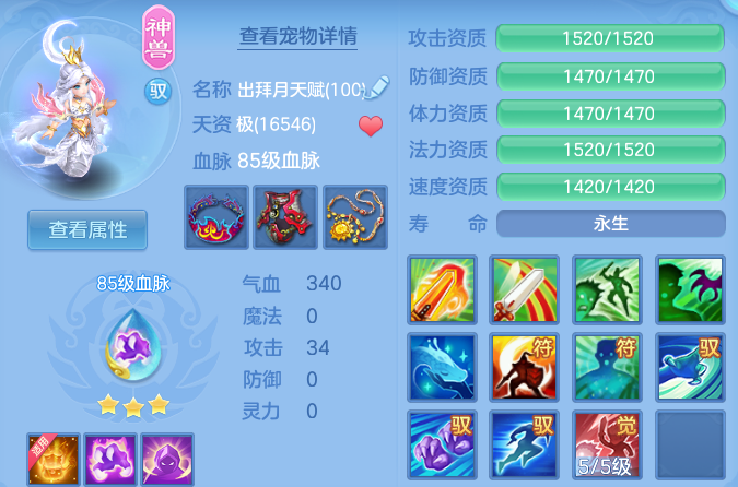 微信图片_20260829182155_44_6958.png