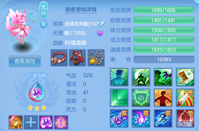 微信图片_20260829182155_48_6958.png