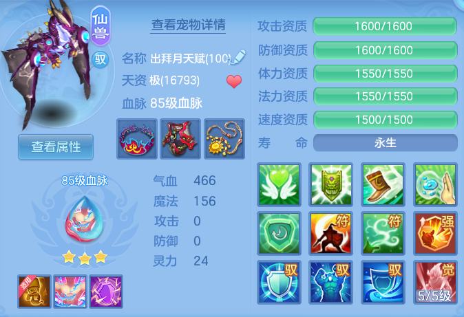 微信图片_20260829182155_47_6958.png
