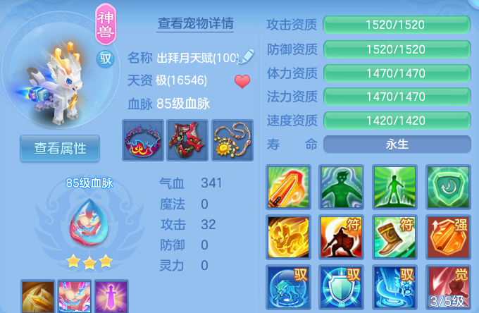 微信图片_20260829182155_45_6958.png