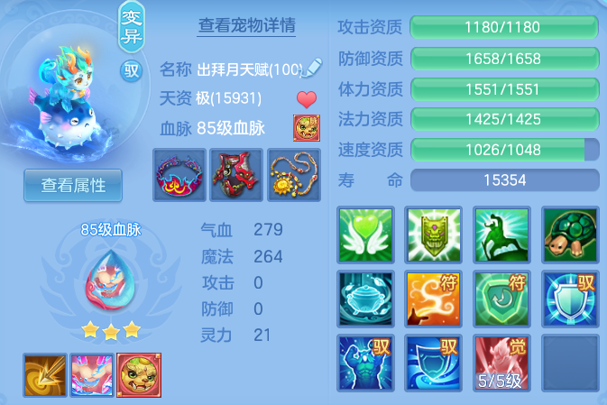 微信图片_20260829182155_49_6958.png