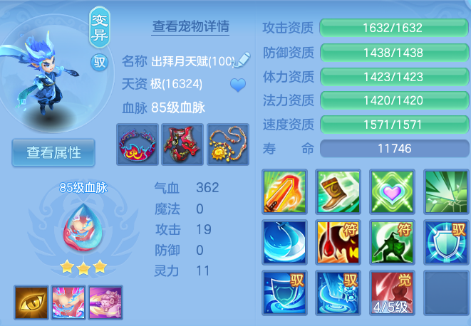 微信图片_20260829182332_53_6958.png