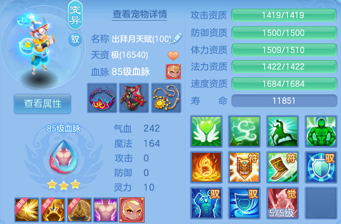 微信图片_20260829182332_56_6958.png