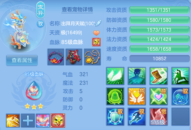 微信图片_20260829182332_54_6958.png