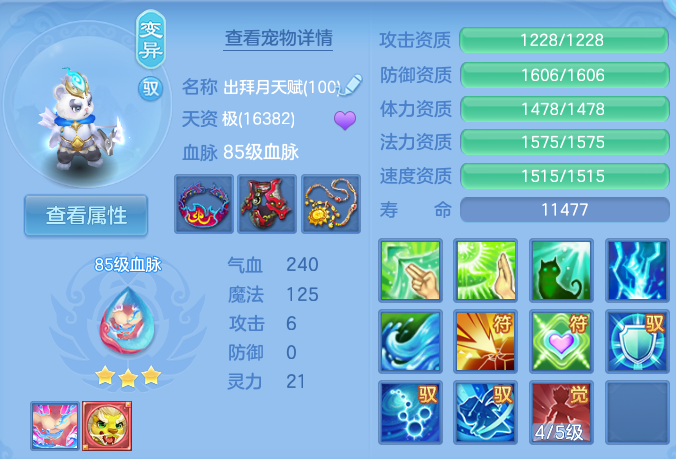 微信图片_20260829182331_51_6958.png