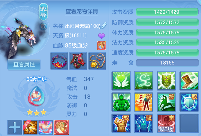 微信图片_20260829182332_52_6958.png
