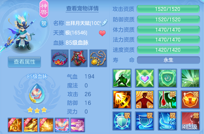 微信图片_20260829182332_58_6958.png