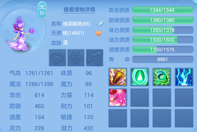 微信图片_20260829182333_59_6958.png