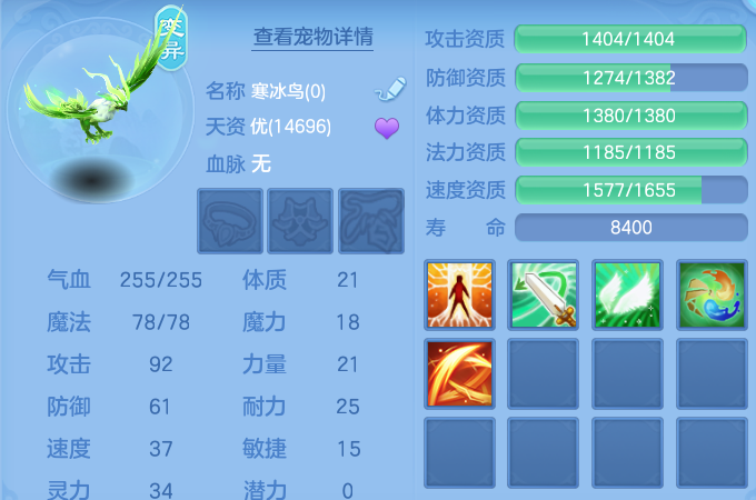 微信图片_20260829182457_61_6958.png