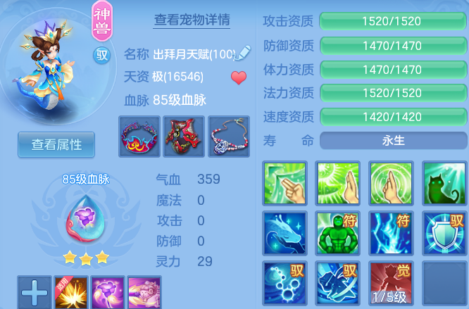 微信图片_20260829182332_57_6958.png